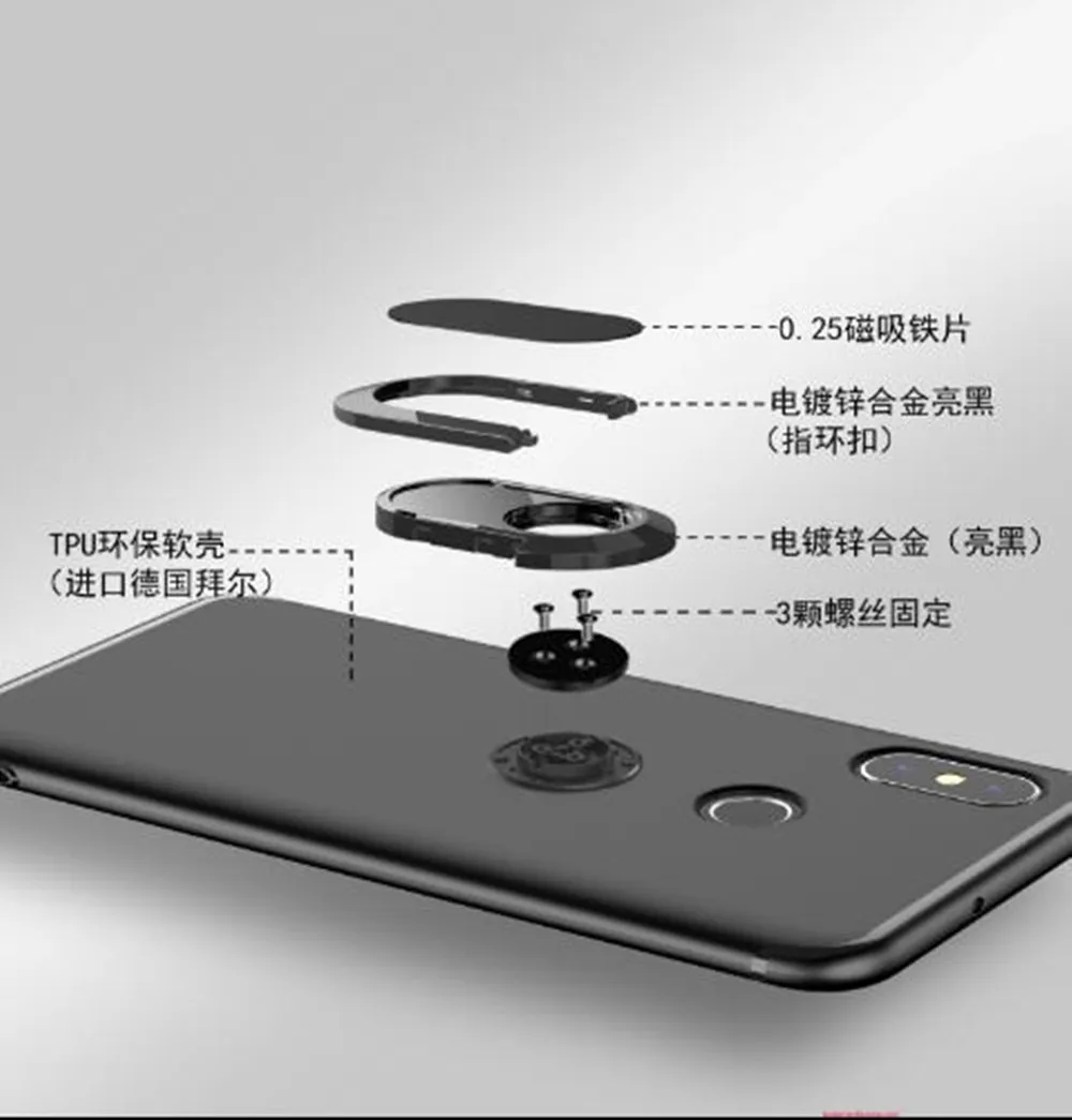 Чехол для телефона Nokia 106 2018 с кольцом-держателем на 360 градусов автомобильный