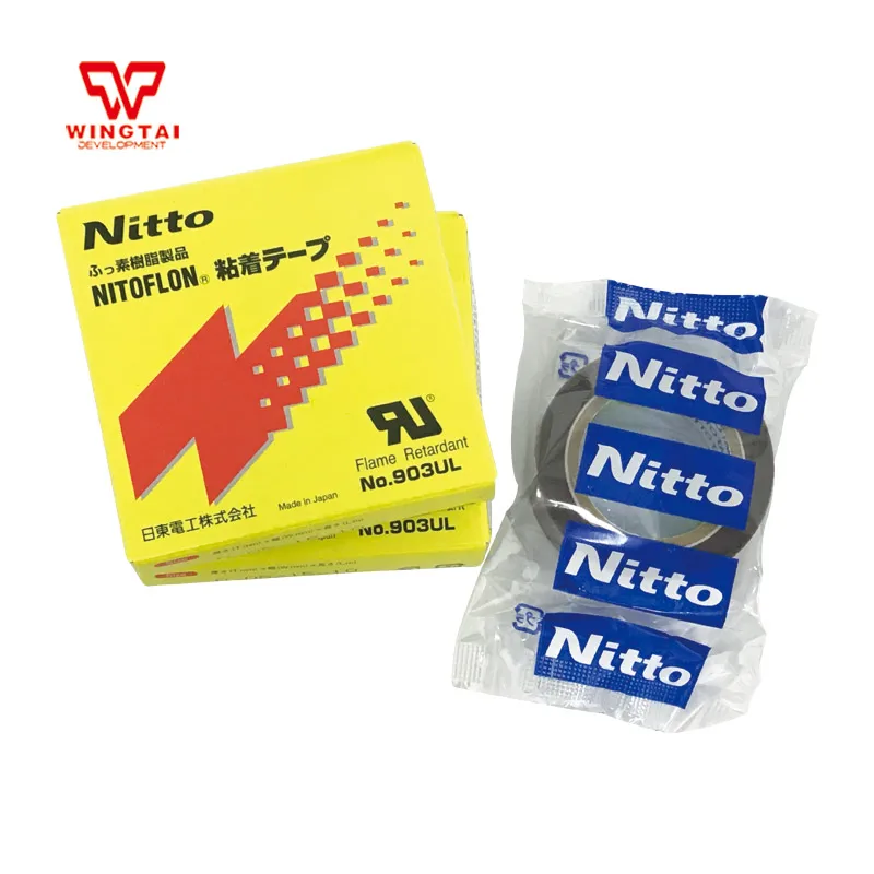 

10 pcs High Temperature Electrical Tape Japan NITTO DENKO 903UL Adhesive Tape (T0.08mm*W15mm*L10m)