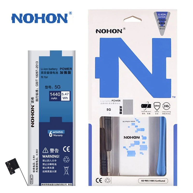 Оригинальный NOHON Li-Ion Batarya для iPhone 5 5G Замена Bateria iPhone5 1440mAh батарея бесплатные