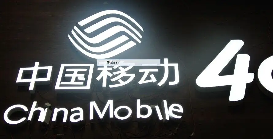 3d светодиодный знак световая буква на заказ Высокая яркость буквы свет для