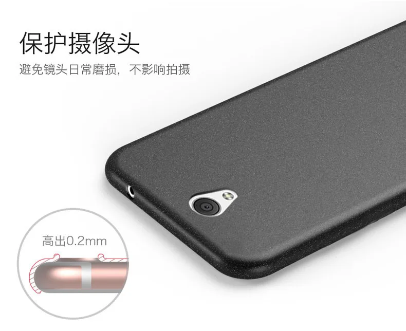 Силиконовый чехол для lenovo P2, роскошная Защитная сумка для мобильного телефона, чехол для lenovo vibe P2, матовый чехол для lenovo P2c72, мягкий чехол из ТПУ