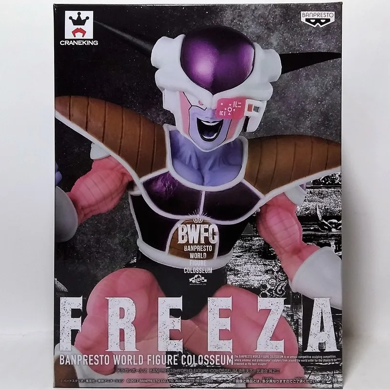 Dragon Ball Z BWFC Freza Frieza экшн-фигурка модель игрушки шарниры подвижные 16 см