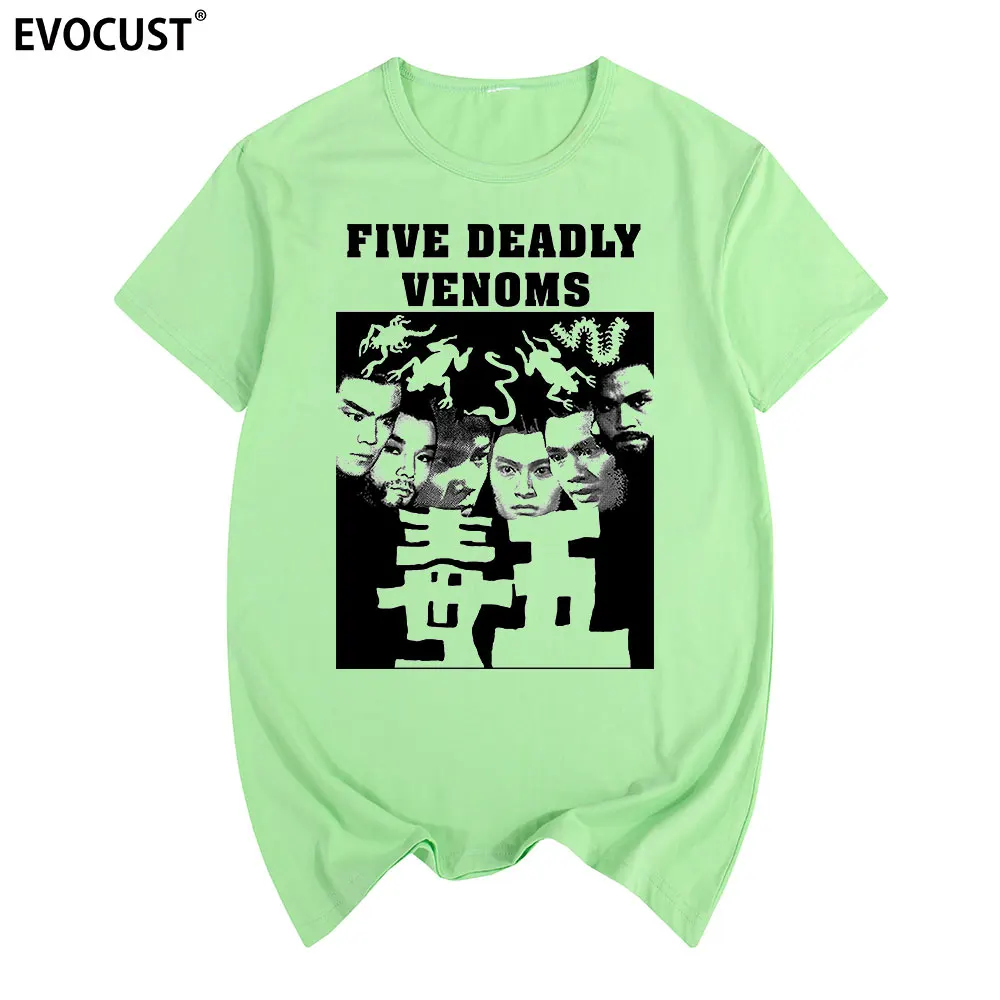 Футболка Мужская/женская летняя хлопковая с надписью Five Deadly Venoms - купить по
