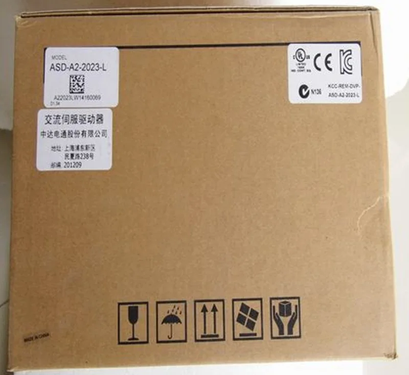ECMA E11820SS + ASD A2 2023 L тормоз AC Серводвигатель наборы 2 кВт 2000 об/мин 9.55нм 180 мм Рамка|frame