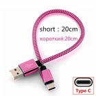 Кабель USB Type-C, короткий, для Xperia 1, 10, L1, L2, L3, XZ, XZ3, XA1, XA2 Ultra, Galaxy A50, A51, A21S, S10, Redmi Note 8 pro