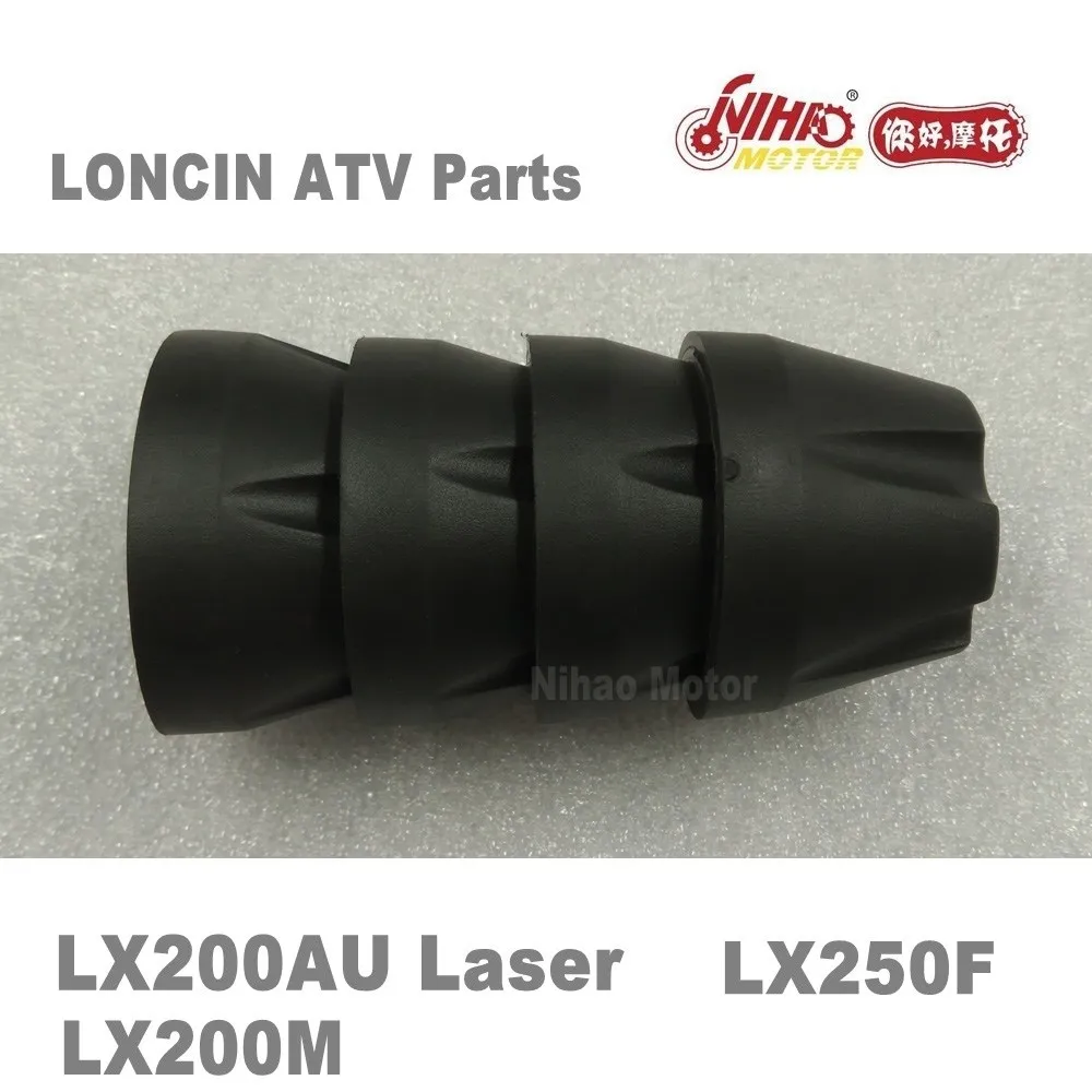 LX-156 мотовездеход Loncin части Крышка Ступицы LX250 JS171FMM LX250F 250cc Quad GoKarts запасные части двигателя для JIANSHE BASHAN RATO KAYO Nihao двигатель