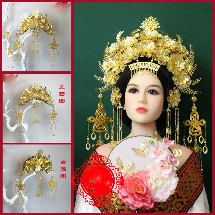 Золотистая тиара Hanfu с длинными кисточками для невесты |