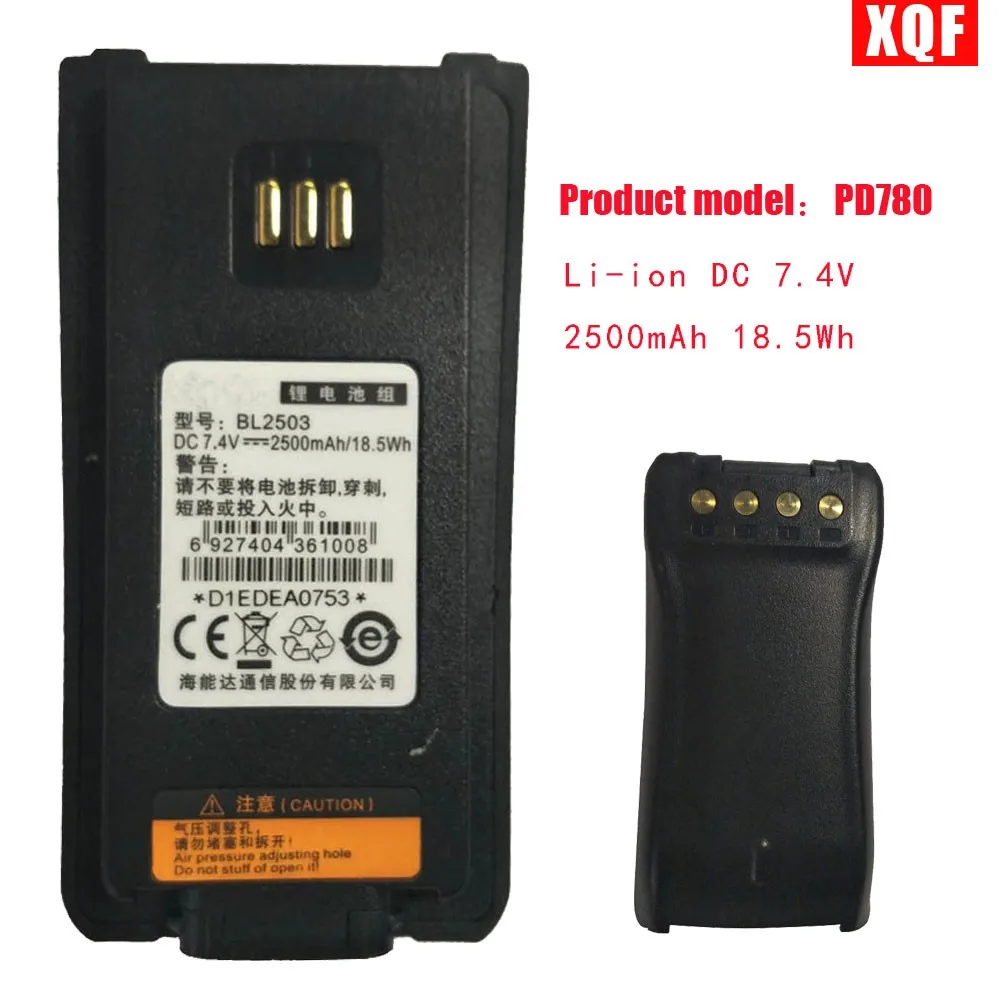 Новый литий ионный аккумулятор DC 7 4 V 2500mAh 18.5Wh для радио Hytera PD700 PD780|Рации| |