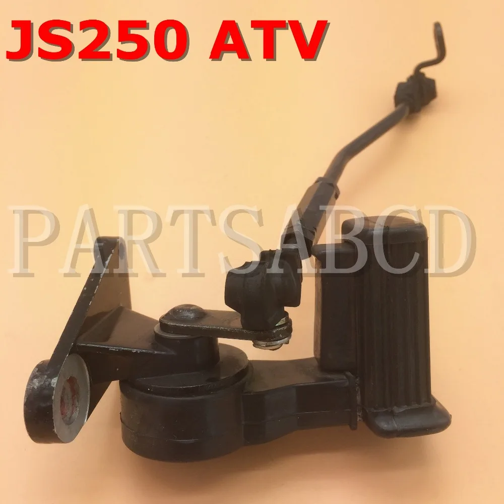 

Комплект рычага переключения передач PARTSABCD JS250 Jianshe 250CC ATV
