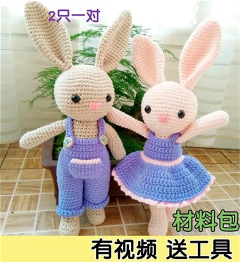 Новинка ручная работа материалы посылка для взрослых вязание крючком сделай сам