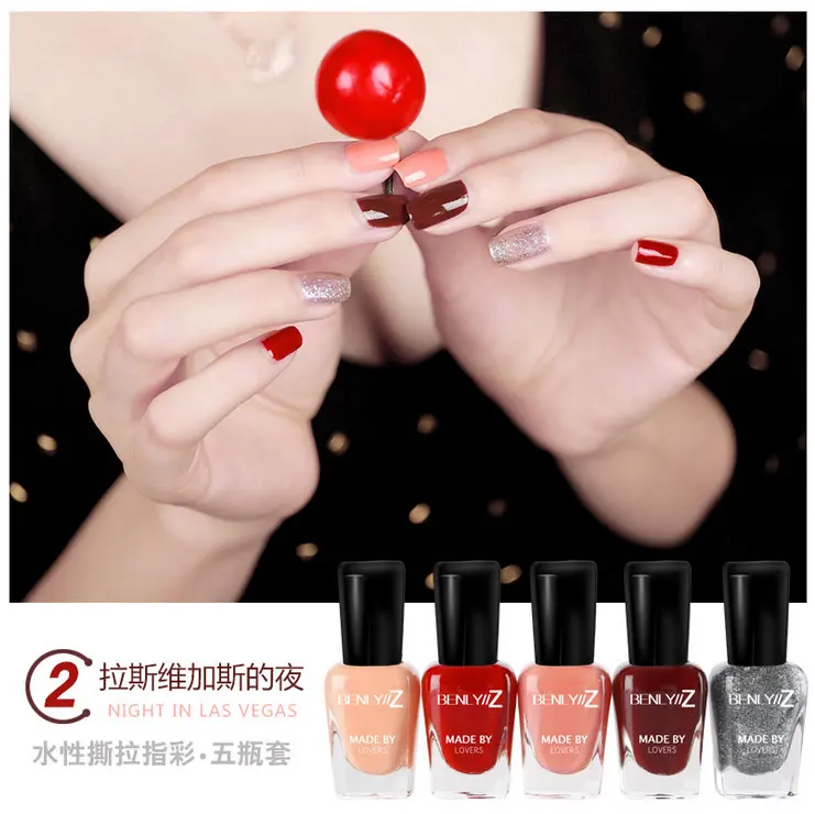 Бесплатная доставка 5 бутылок лака для ногтей на водной основе набор устойчивых