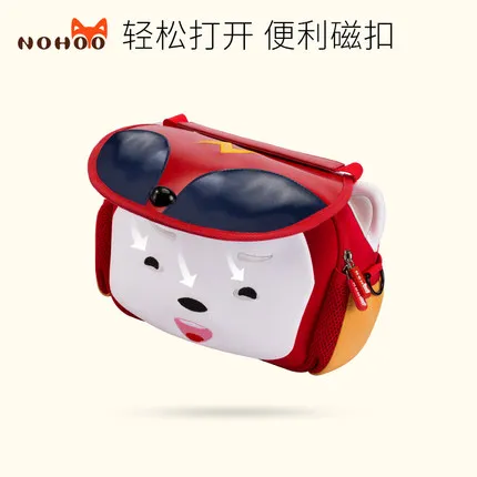 От NOHOO PU 3D Дети Детская школьная сумка рюкзаки для девочек и мальчиков школьные рюкзаки для девочек с мультяшным рисунком детские школьные детская школьная сумка мешок крутой