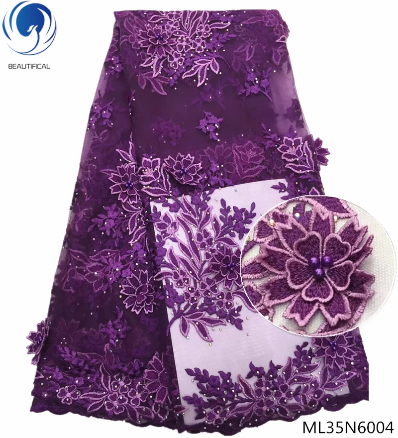 Красивая 3d кружевная ткань с бусинами нигерийские кружевные ткани красные