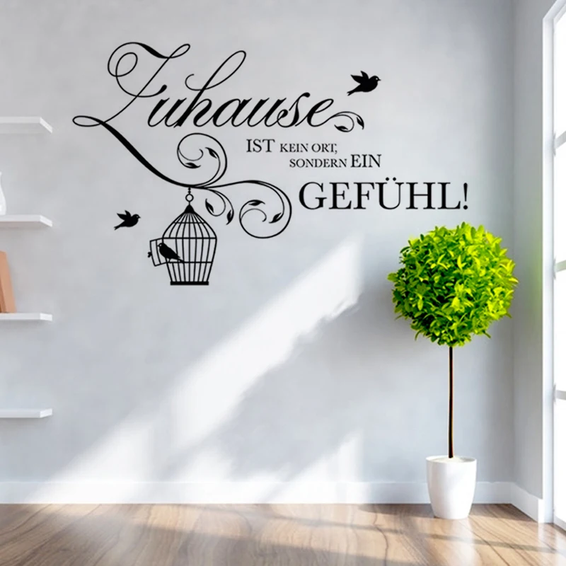 Наклейки Цитата Zuhause-ist-ein-Gefuhl настенные художественные наклейки Дизайн Настенный