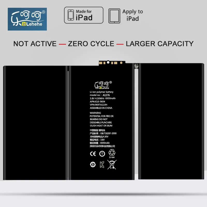 Оригинальный аккумулятор LEHEHE для Apple iPad 2 A1376 A1395 6930 мАч Сменный планшета
