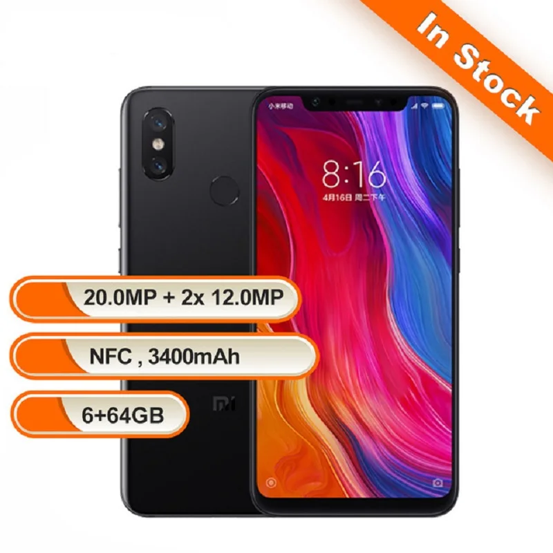Франция со склада Xiaomi 8 6 ГБ ОЗУ 64 Гб ПЗУ глобальная Версия Мобильный телефон Snapdragon