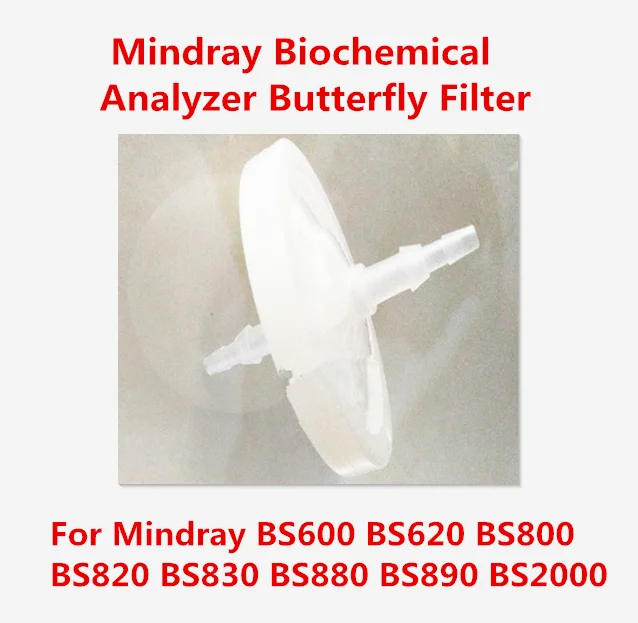 For Mindray BS600 BS620 BS800 BS820 BS830 BS880 BS890 BS2000 Biochemical Analyzer Butterfly Filter