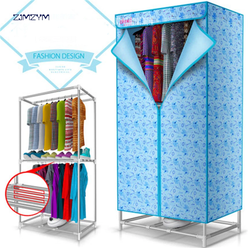 

850W Double layers of large capacity clothes dryers household quick-drying clothes electricity foldable clothes dryer YLSD-005