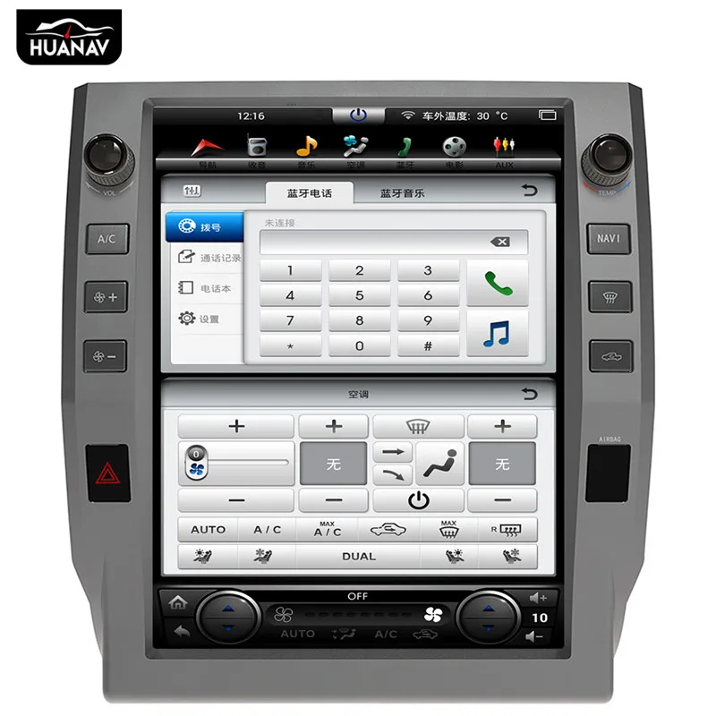 Android 7,1 Тесла нет DVD плеер автомобиля gps навигация для Toyota Tundra+ авто стерео Мультимедиа автомобиля радио palyer головное устройство Nav