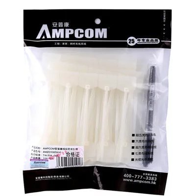 White 100pcs AMPCOM нейлоновые застежки кабель метка для этикетки-запись на ethernet-кабель | самоблокирующийся | Бесплатные этикетки для печати-4,72 дюймов 5 цветов - Цвет: White 100pcs