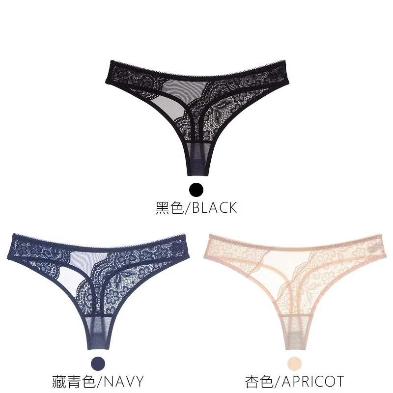black navy apricot 3 шт./лот, сексуальные трусики, прозрачная сетка, кружева, пэчворк, стринги, дышащая сетка, танга с кружевом, женские трусы, нижнее белье - Цвет: black navy apricot