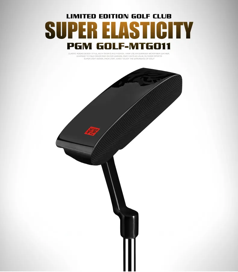 PGM Golf Club high ballistic torque titanium alloy No. 1 | Спорт и развлечения