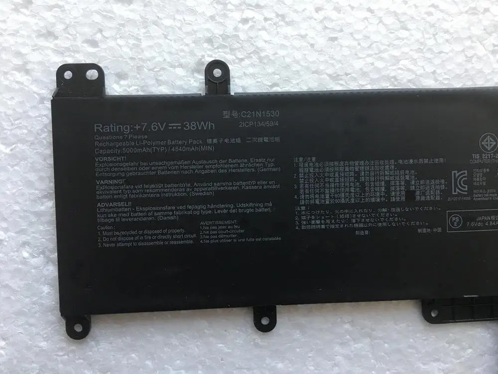 SupStone оригинальные C21N1530 Аккумулятор для ноутбука Asus Chromebook C202 C202SA 2A GJ0048 YS02 VivoBook