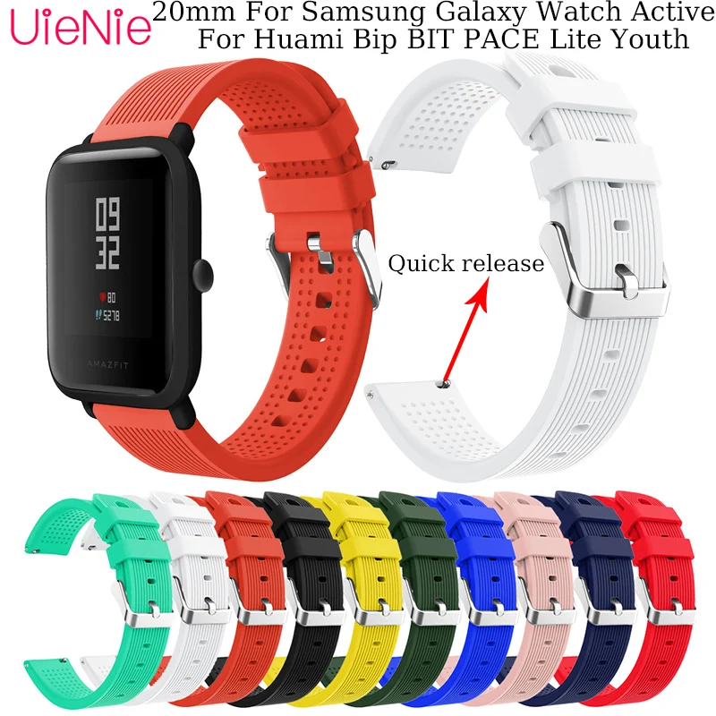 Ремешок 20 мм для Samsung Galaxy Watch Active frontier/classic браслет смарт часов Huami Bip BIT PACE Lite