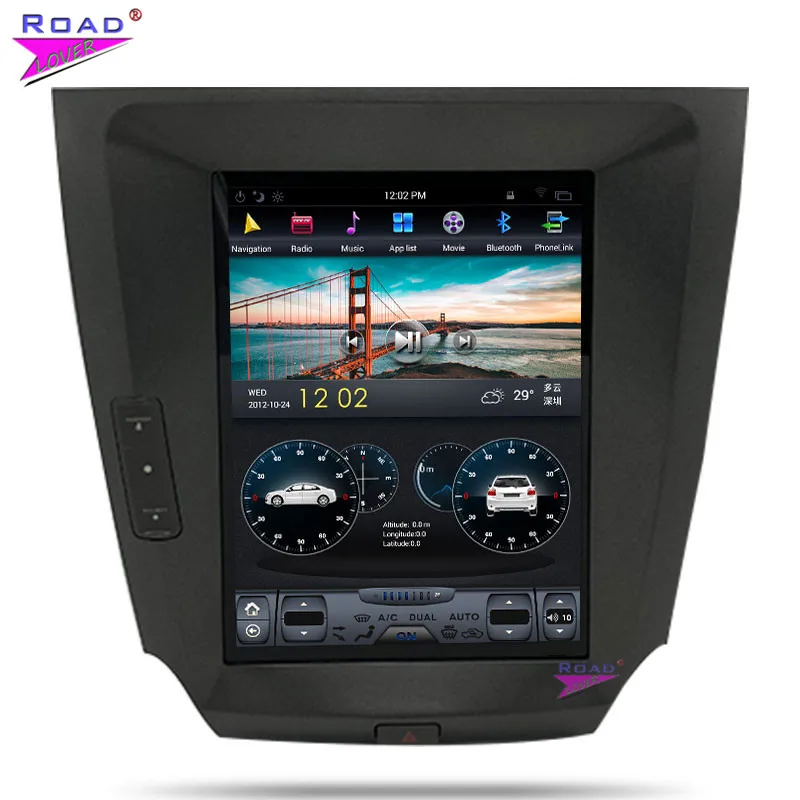 Roadlover вертикальный экран 2G + 16GB Android 7 1 Автомобильный GPS навигационный плеер для Lexus