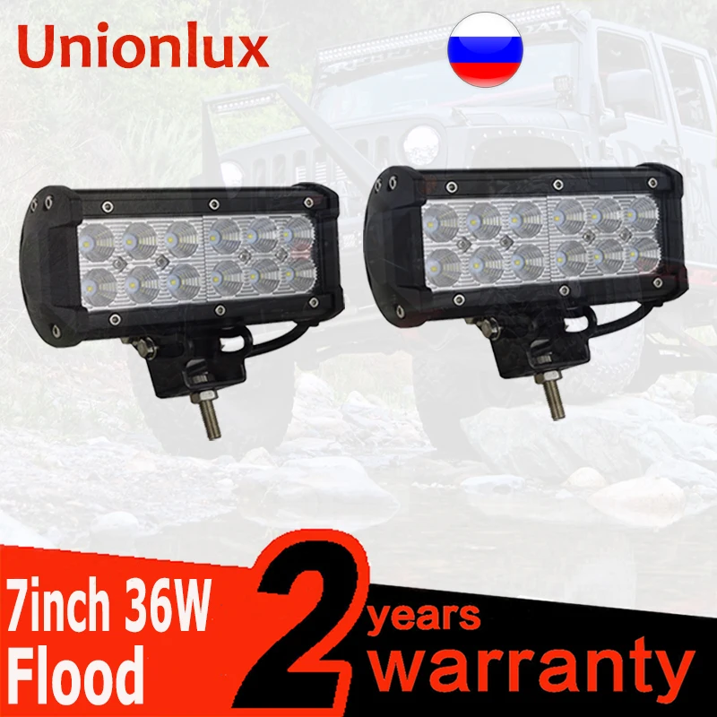 Пара LED бар прожектор 4X4 36 Вт 7 дюймов авто свет водонепроницаемый 12v 24V дальнего