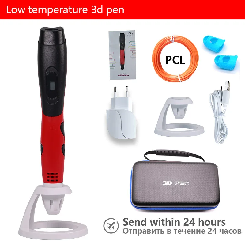 only pen red Низкотемпературная 3d-ручка для 3D-принтера с 1,75 мм pcl филаментом USB источник питания DC 5 В 2A с красивым чехлом stron легко носить с собой - Цвет: only pen red