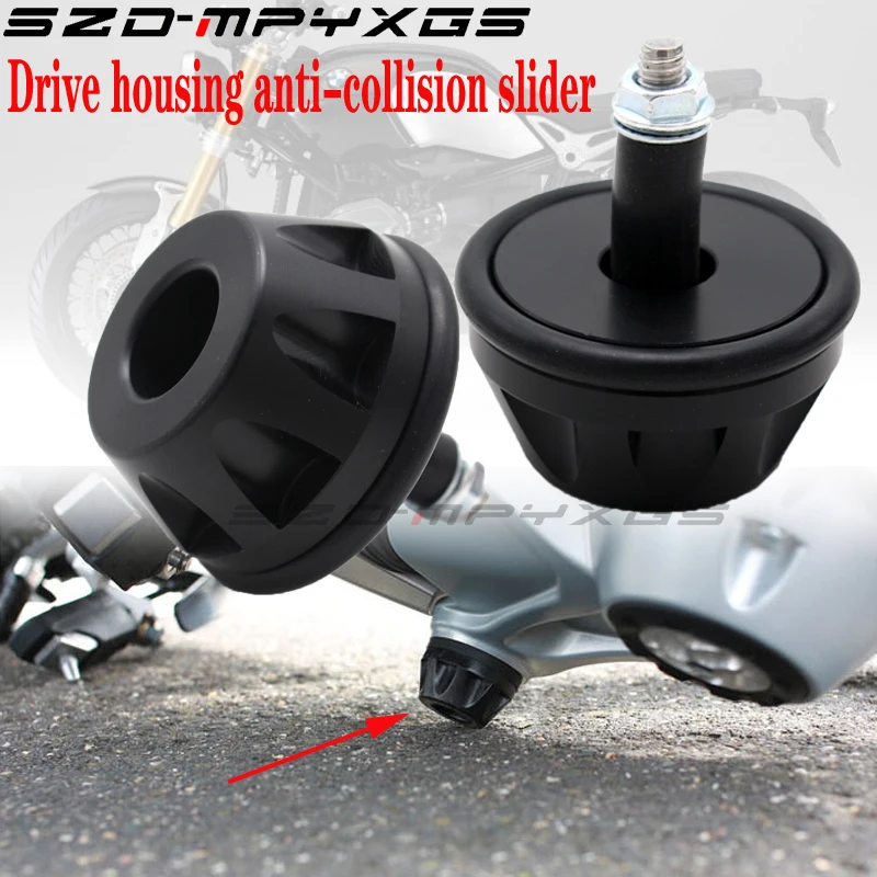 Конечная Передача Корпус карданный крушение слайдер протектор для BMW R 1200 GS LC/R1200GS