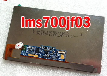 

LMS700JF03-1 7 дюймов ЖК-дисплей экран дисплея планшетный ПК ЖК-дисплей