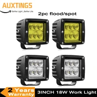 3inch 18w 4x4 offroad led work lights bar yellow led fog light cars flood beams off road suv atv tractor boat trucks 12v 24v
