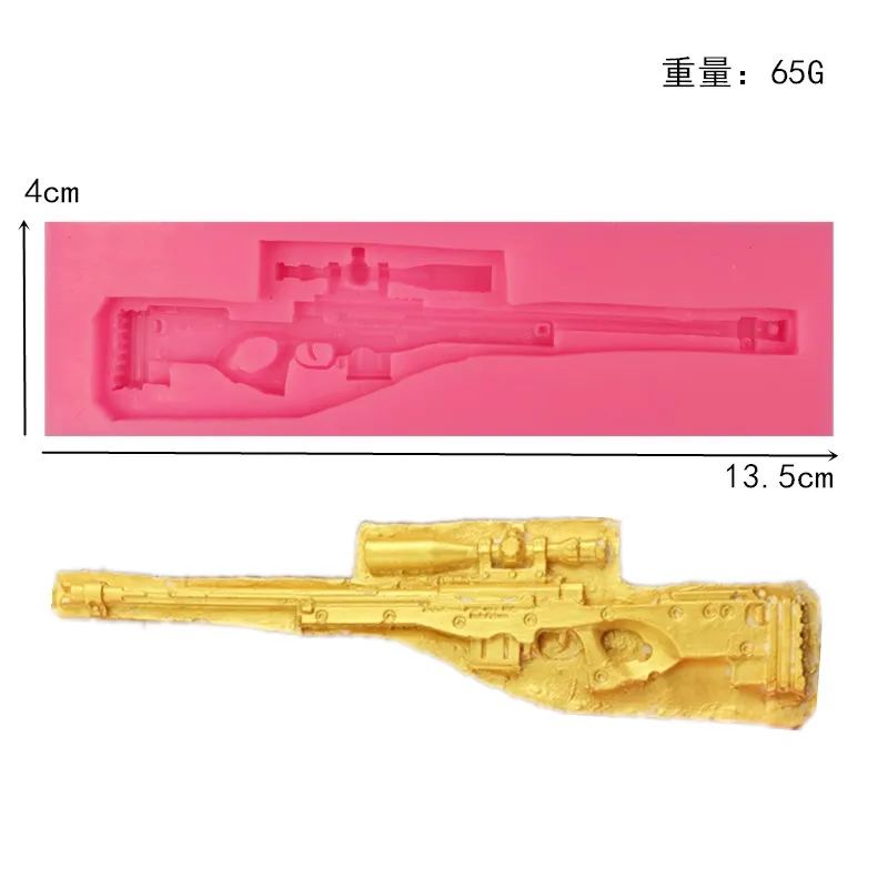 DIY пистолет AK форма помадки мыло 3D торт Силиконовая Форма Кекс желе Конфеты