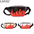 Поясная сумка, новая поясная сумка, брендовая поясная сумка, матовый материал, забавная сумка, лазерный кошелек, полупрозрачная Светоотражающая нагрудная поясная сумка, забавная сумка