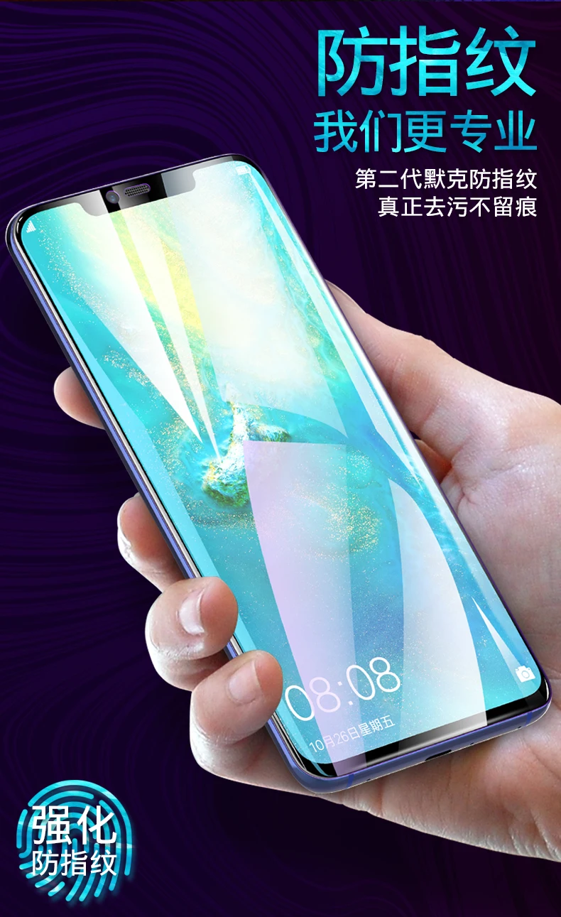 Передняя и задняя пленка для huawei P20 lite pro Гидрогелевая P30 Pro невидимый мобильный
