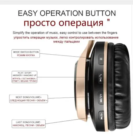 Беспроводные наушники Bluetooth с микрофоном Поддержка TF карты игровые для ПК
