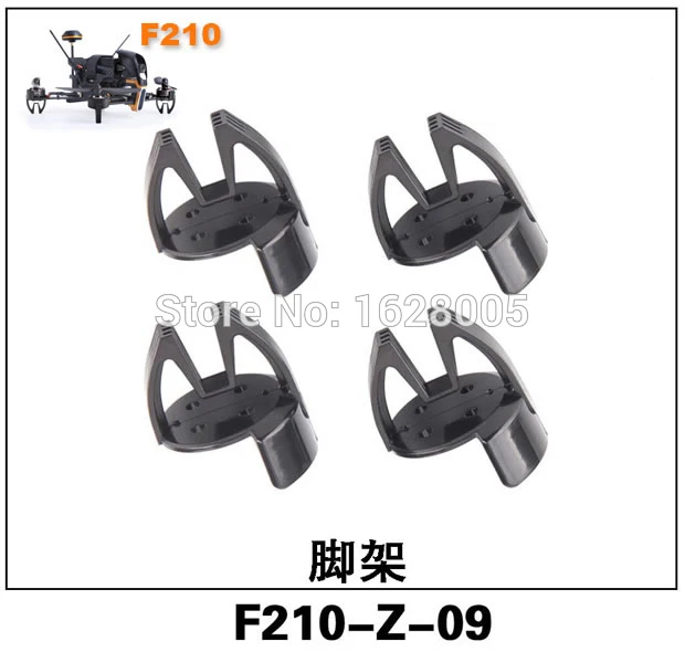 

Walkera F210 RC Helicopter Quadcopter spare parts F210-Z-09 Tripod