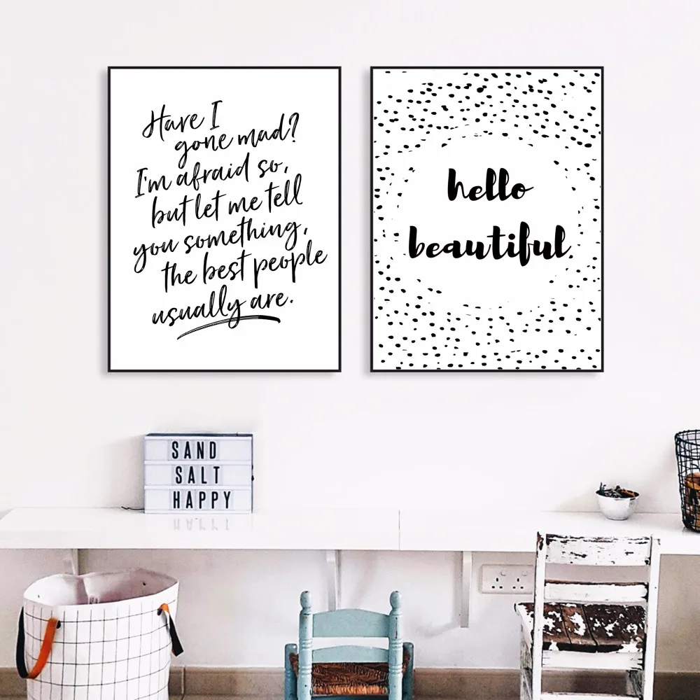 Девиз детская Цитата холст Художественная печать постер настенные картины для