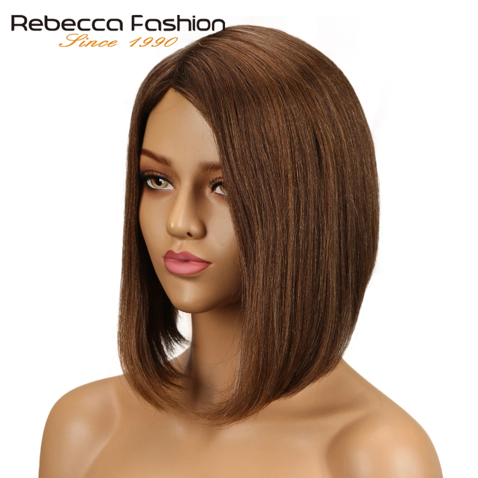 Rebecca Machine Made Короткие прямые волосы парик перуанские Remy человеческие парики для