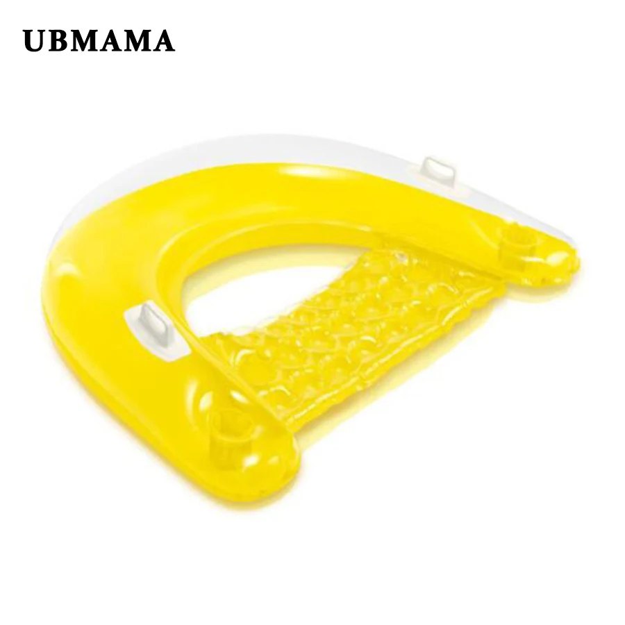 Сидеть поплавок N надувной красочные плавающий шезлонг стул Поплавок | Мать и