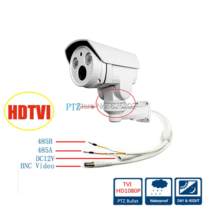Водонепроницаемая камера видеонаблюдения 2.0MP 1080P HDTVI Pan/Tilt Bullet|waterproof cctv camera|cctv