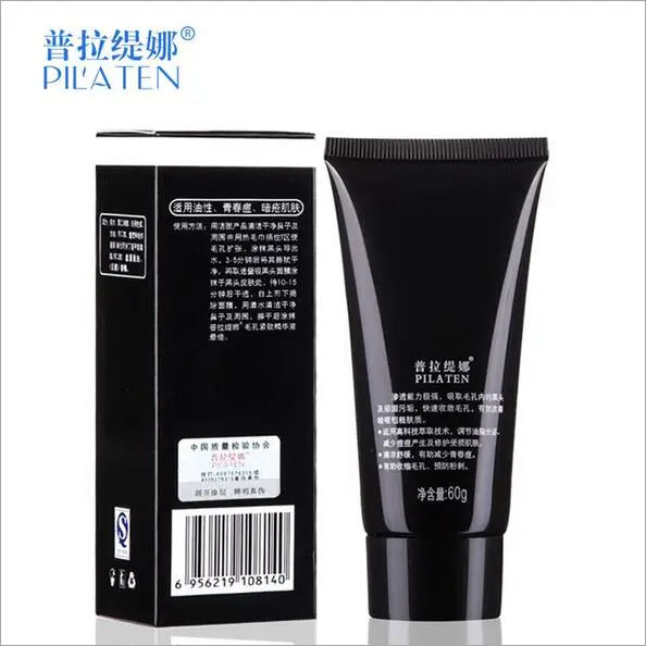 

PILATEN Blackhead Remover Face Mask Bamboo Charcoal Mud Black Mask Acne Treatments Oil-control Mask Blackhead Facial Mask