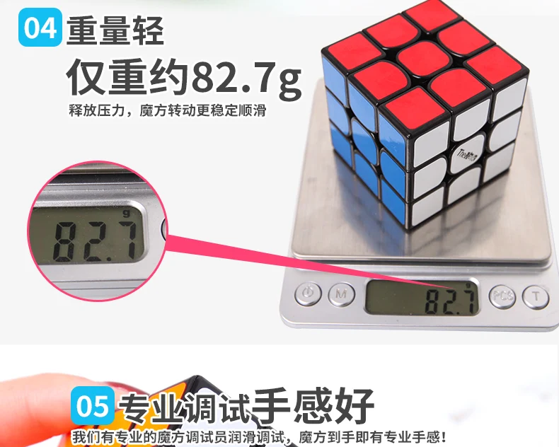 QiYi Thunderclap черный Qiyi Valk3 MoFangGe Thunderclap V2 stickerless QiYi Warrior W Qiyi вогнутый Магнитный wingy axis черный