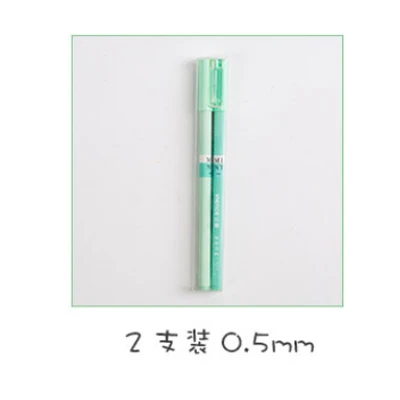 Mint 2 pieces 0.5mm Корейская цветущая вишня розовая и Мятная гелевая ручка, набор тонких ручек, макарон, Подарочные канцелярские принадлежности для офиса и школы 0,5/0,38 мм - Цвет: Mint 2 pieces 0.5mm