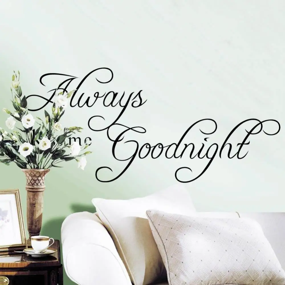 Настенная Наклейка с надписью always goodnight|Наклейки на стену| |