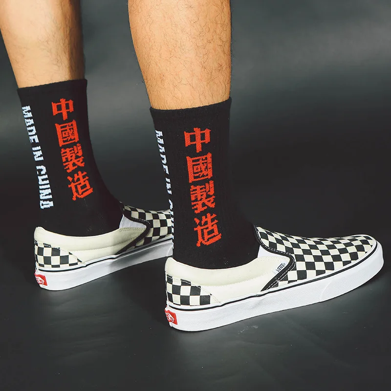 YAXIAN/Новинка года; зимние женские носки; сезон осень; harajuku MAKE IN CHIAN; китайские персонажи; хипстерские уличное для скейта; крутые новые носки