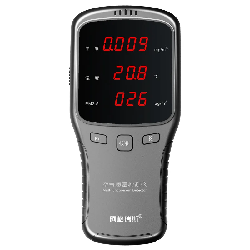 6-in-1 WP6910 PM1.0 PM2.5 PM10 Meter HCHO Air Detector with Rechargeable Lithium Battery | Gas