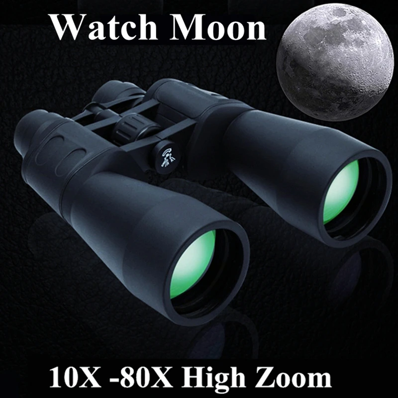 Бинокль с высоким увеличением 10-380*100 HD антизапотевающий военный Стандартный для